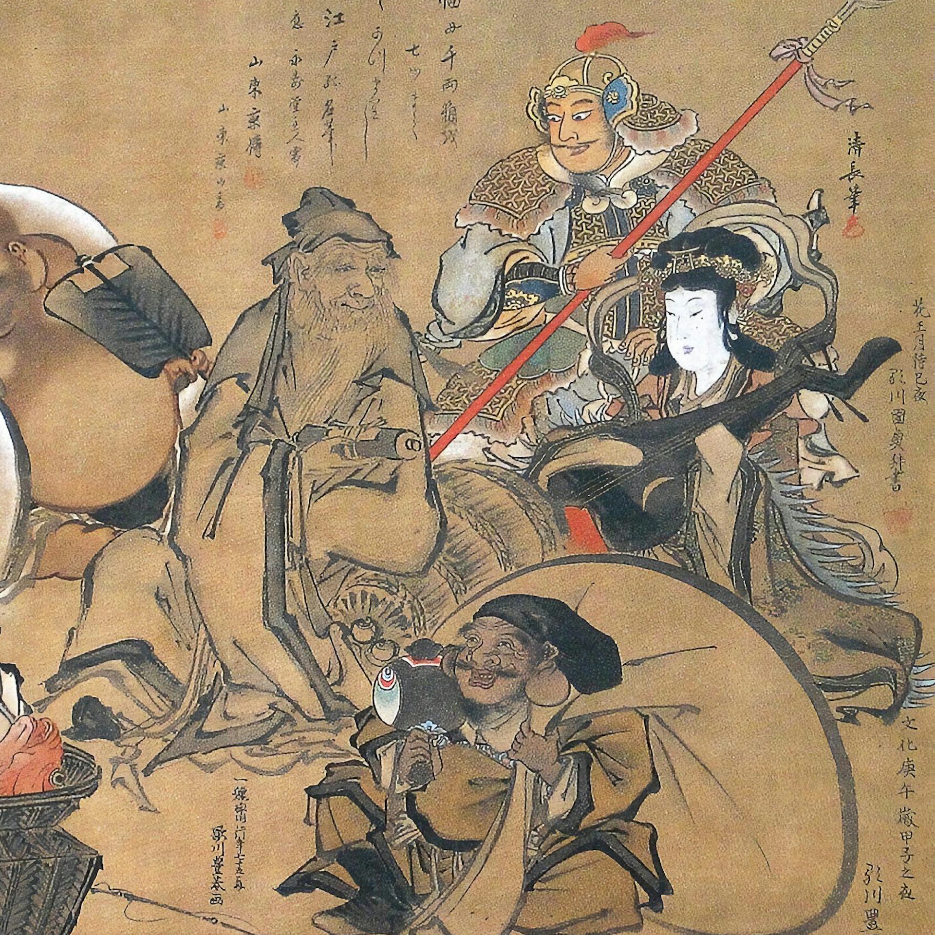 澳洲幸运5 Japanese Gods Hero